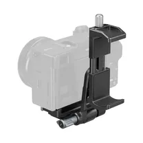 smallrig-power-banks-mount-plate-kit-for-mirrorless-cameras-4695_1.jpg