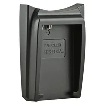 jupio-charger-plate-for-nikon-en-el23.jpg
