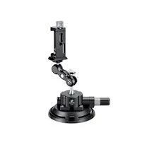 leofoto-sc-02-kit-with-arm-and-pc-90ii-phon.jpg