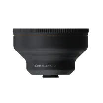 shiftcam-lensultra-60-mm-smartphone-zoom-le.webp