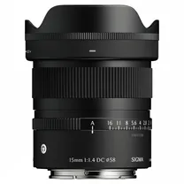 sigma-15mm-f-1-4-dc-contemporary-sony-e.jpg