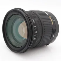 sigma-17-70mm-f-2-8-4-dc-macro-os-hsm-canon.jpg