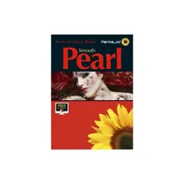 permajet-pj50724-smooth-pearl-280gsm-a3-50-.jpg