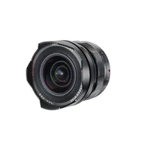 voigtl-nder-heliar-hyper-wide-10mm-f-5-6-as.png