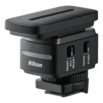 nikon-shotgun-microfoon-me-d10.webp