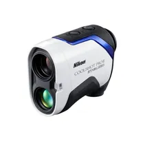 nikon-coolshot-pro-ii-stabilized.jpg