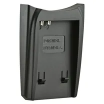 jupio-charger-plate-for-canon-nb-4l-canon-n.jpg