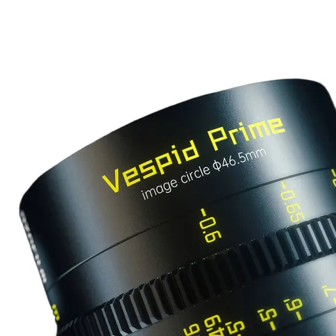DZOFilm_prime7_kit9.jpg
