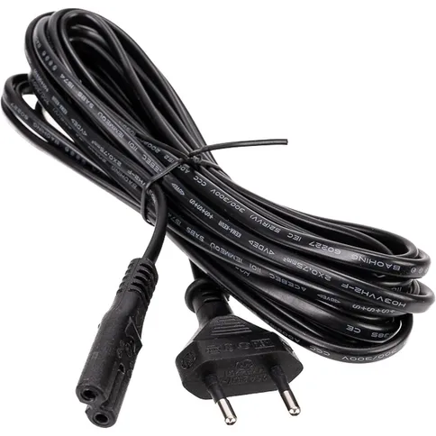 Godox-Power-adapter-cable-AD600-pro_1.jpg