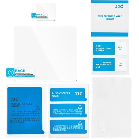 JJC-GSP-X2D2-Glass-Screen-Protector_1.jpg