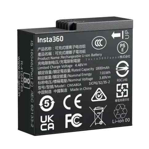 Insta360_Ace_Pro_2_Battery_1.webp