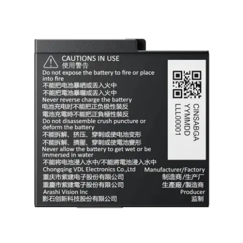 Insta360_Ace_Pro_2_Battery_3.webp