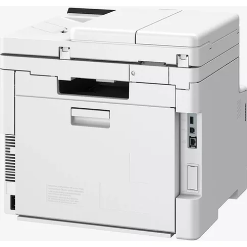 Canon-I-SENSYS-MF667CDW_2.jpg