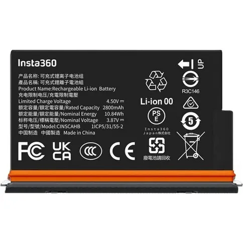 Insta360-X5-Ultra-Battery_2.jpg