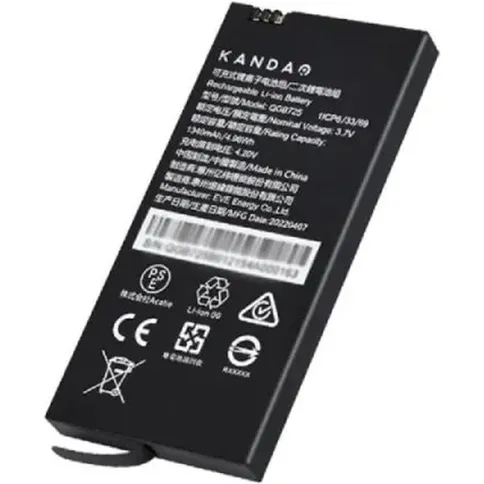 Kandao-QooCam-EGO-Rechargeable-Battery_2.jpg