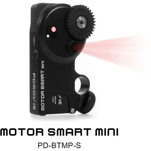 PDMovie-Motor-Smart-Mini-LIDAR-Motor_1.jpg