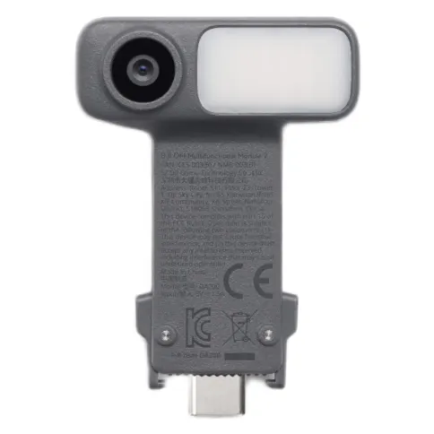 DJI OM Multifunctional Module 2_1.webp