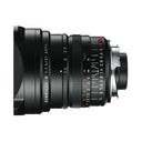 Leica 11647 Summilux-M 1.4/21mm Asph. Black