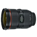Canon EF 24-70mm f/2.8 L USM II lens