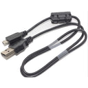 Panasonic k2yyyy00236 Cable USB para Panasonic HC-V750