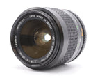 Minolta MC 35mm F/1.8 Wide-Rokkor-HH + Zonnekap SN:1524626 occasion
