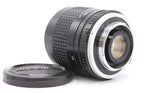 Minolta MC 35mm F/1.8 Wide-Rokkor-HH + Zonnekap SN:1524626 occasion