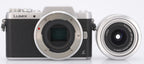 Panasonic Lumix DMC-GF7 zwart/zilver + 12-32mm F/3.5-5.6 Asph Mega OIS zilver occasion