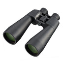 Bresser Spezial-Astro 25x70 Fernglas