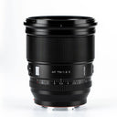 Viltrox PRO Level 75mm f/1.2 Sony E-mount
