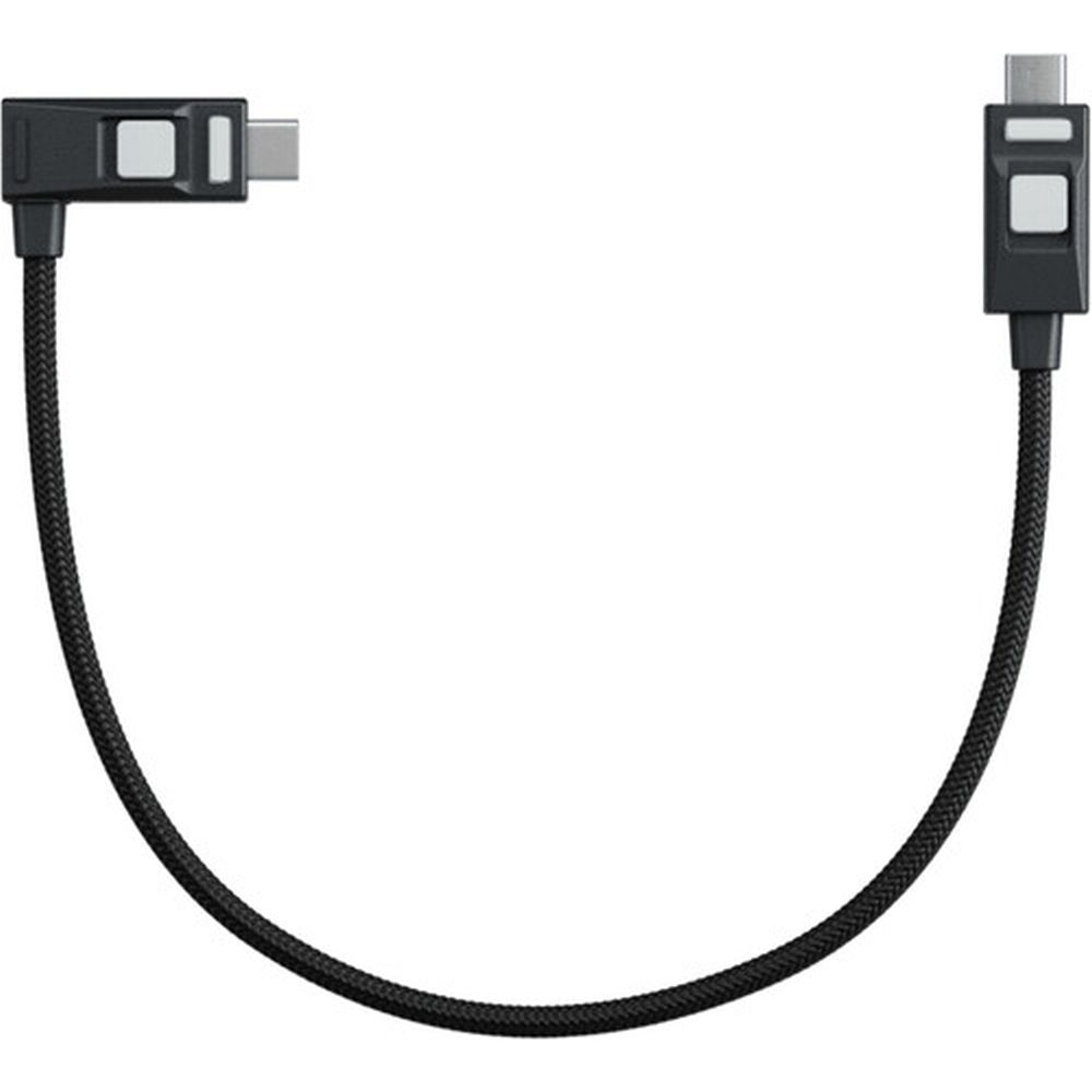 Atomos Verriegelungskabel USB-C auf USB-C 20 cm