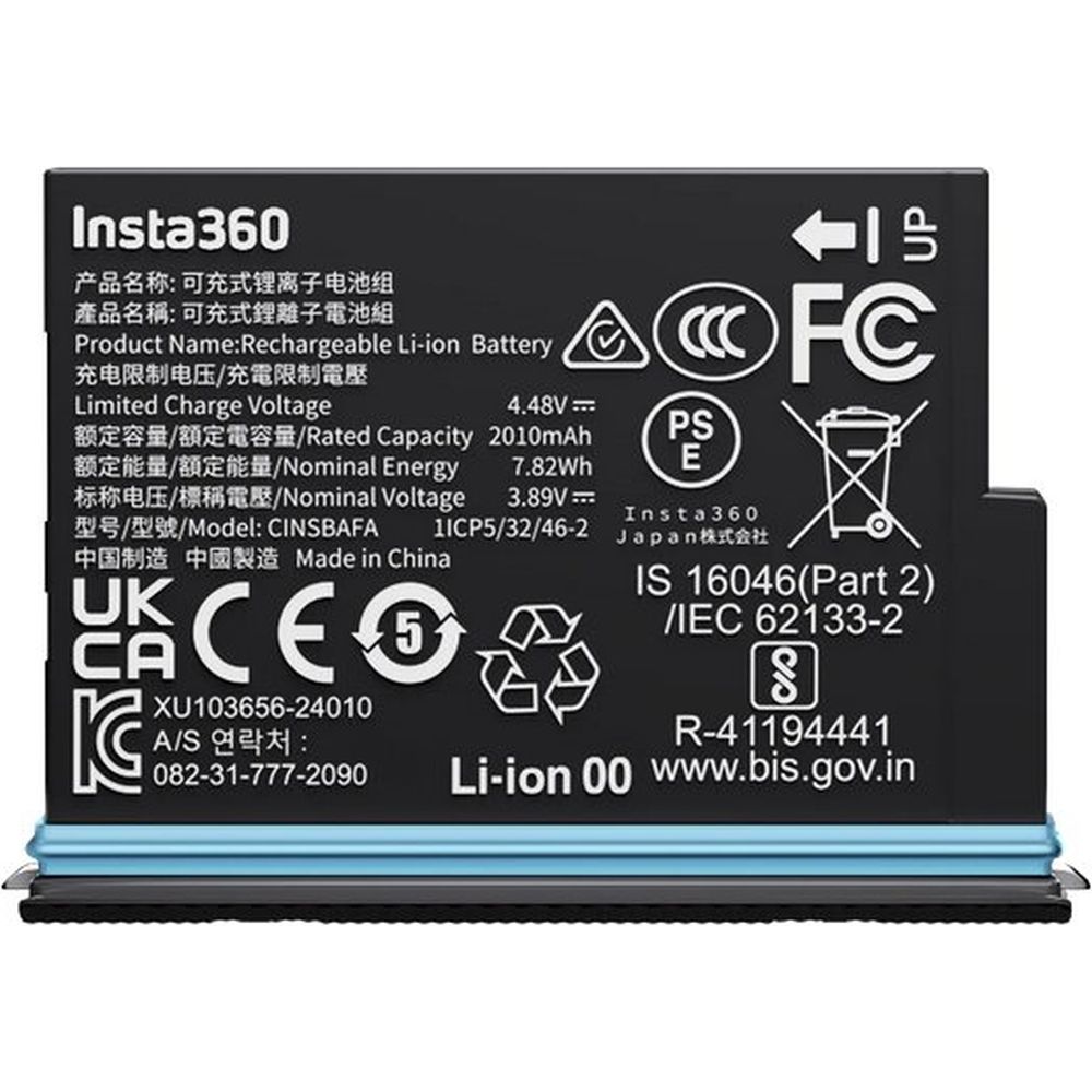 Batteria Insta360 X4 Air