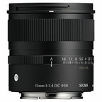 Sigma 15mm f/1.4 DC Contemporary - Sony E-Montura