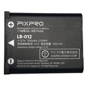Kodak LB-012 Lithium-ion Battery for PixPro FZ53 & FZ55