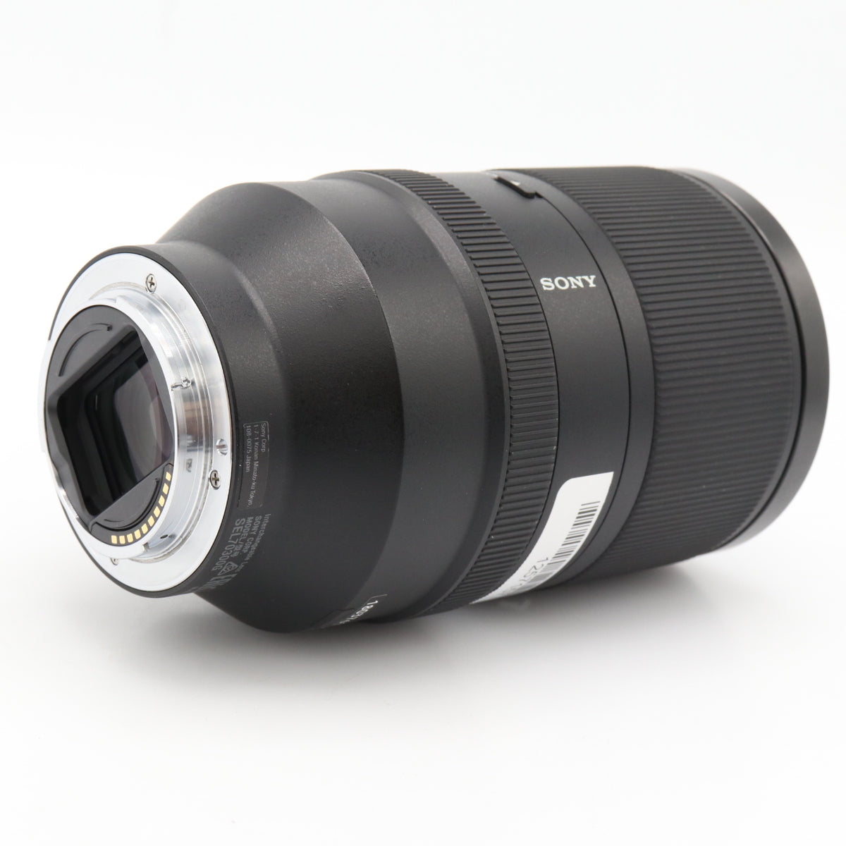Sony FE 70-300mm f/4.5-5.6 G OSS used