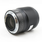 Nikon Z 50mm f/1.8 S used