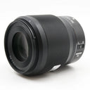 Nikon Z 50mm f/1.8 S used