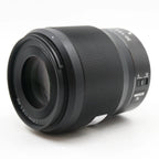 Nikon Z 50mm f/1.8 S used