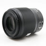 Nikon Z 50mm f/1.8 S used