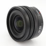 Panasonic Lumix S 18-40mm f/4.5-6.3 L-mount used