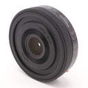 Panasonic Lumix S 26mm F/8 Manual Focus used