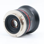Samyang 12mm f/2 NCS CS Sony E used