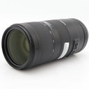 Tamron 70-210mm F/4 Di VC USD Nikon used