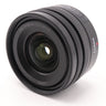 Panasonic Lumix S 18-40mm f/4.5-6.3 L-mount used