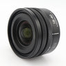 Panasonic Lumix S 18-40mm f/4.5-6.3 L-mount used