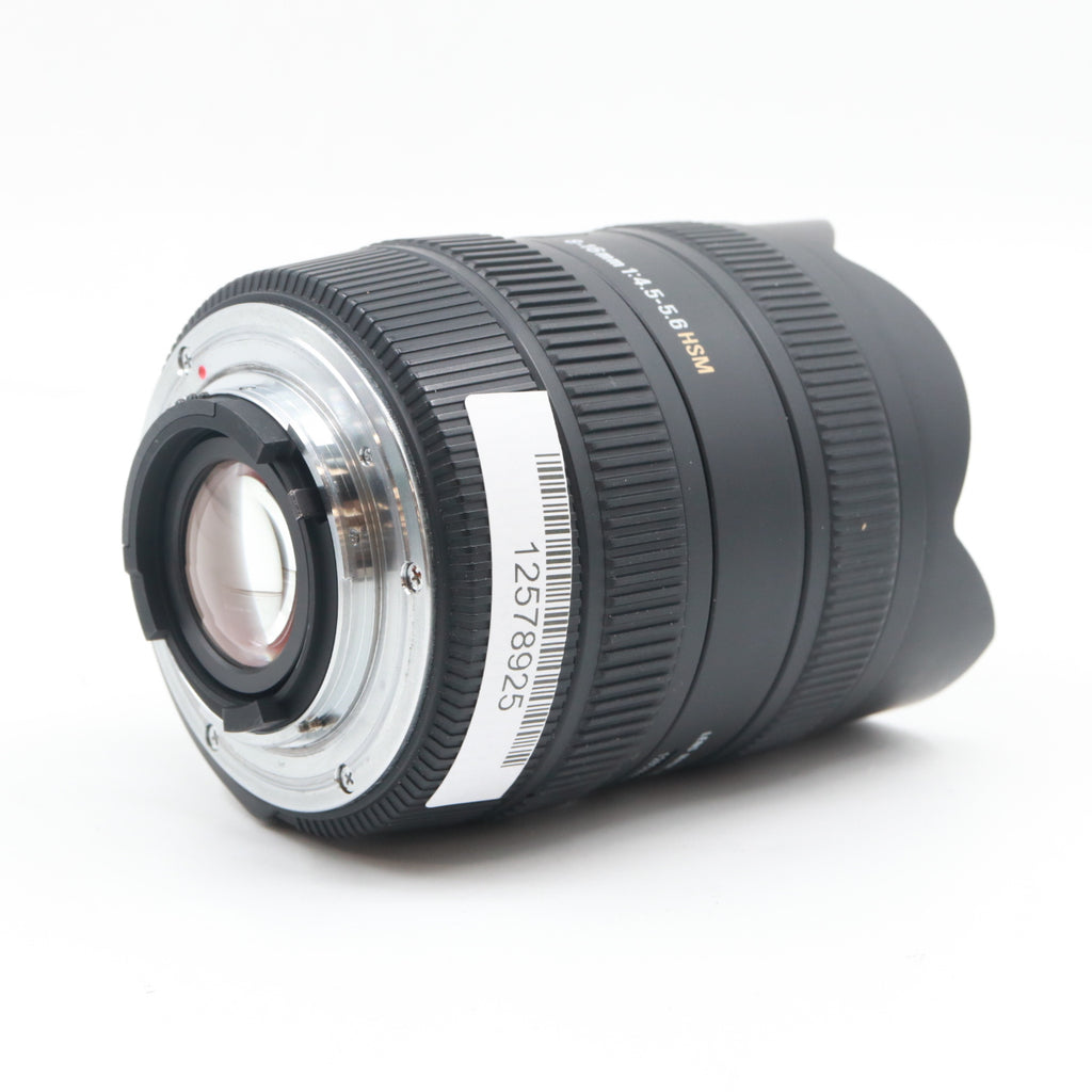Sigma 8-16mm f/4.5-5.6 DC HSM Nikon used