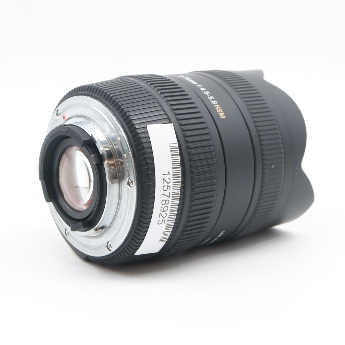 Sigma 8-16mm f/4.5-5.6 DC HSM Nikon used