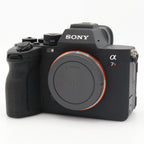 Sony A7R V body used