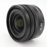 Panasonic Lumix S 18-40mm f/4.5-6.3 L-mount used