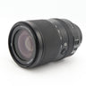 Sony FE 70-300mm f/4.5-5.6 G OSS used