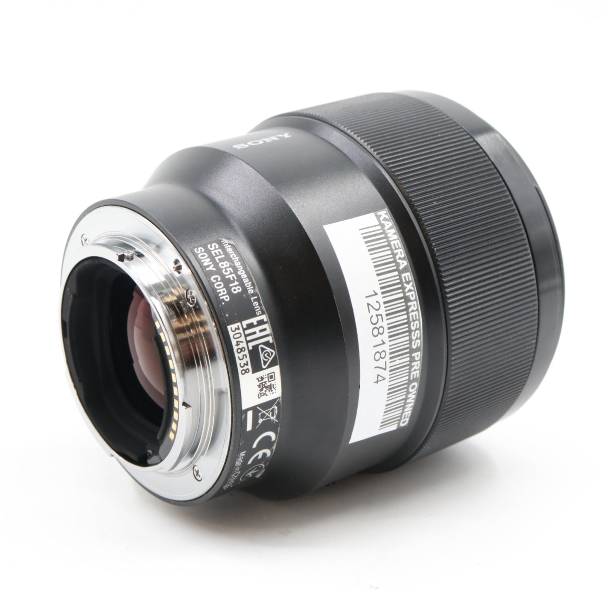 Sony FE 85mm f/1.8 used